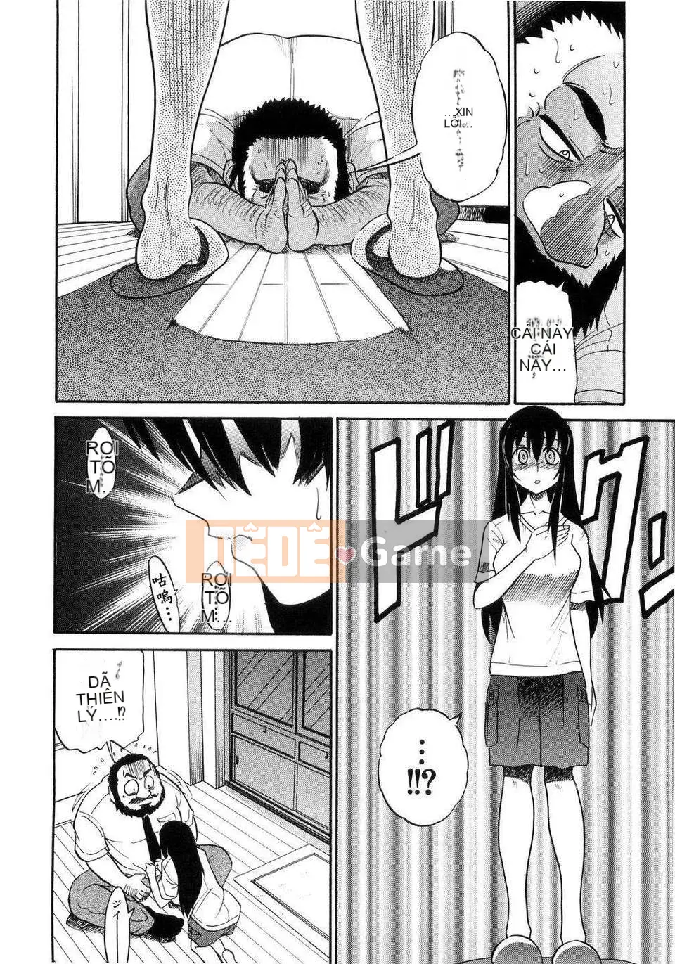 [DISTANCE] em gái tôi